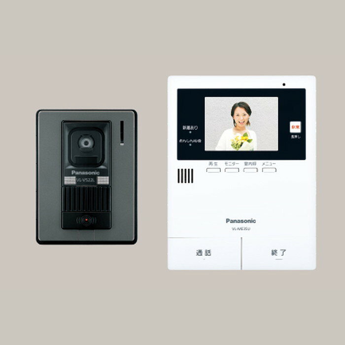 楽天市場】パナソニックオペレーショナルエクセレンス Panasonic