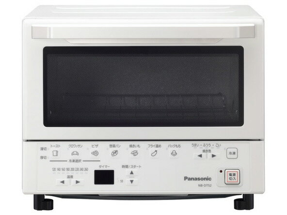 楽天市場】山善 YAMAZEN オーブンレンジ YRC-0161VE(W) | 価格比較