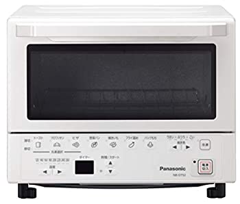 Panasonic オーブントースター NB-DT52-W