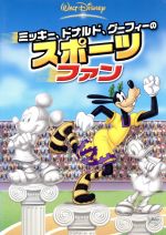 楽天市場】NHKエンタープライズ NHKプチプチアニメ ロボット