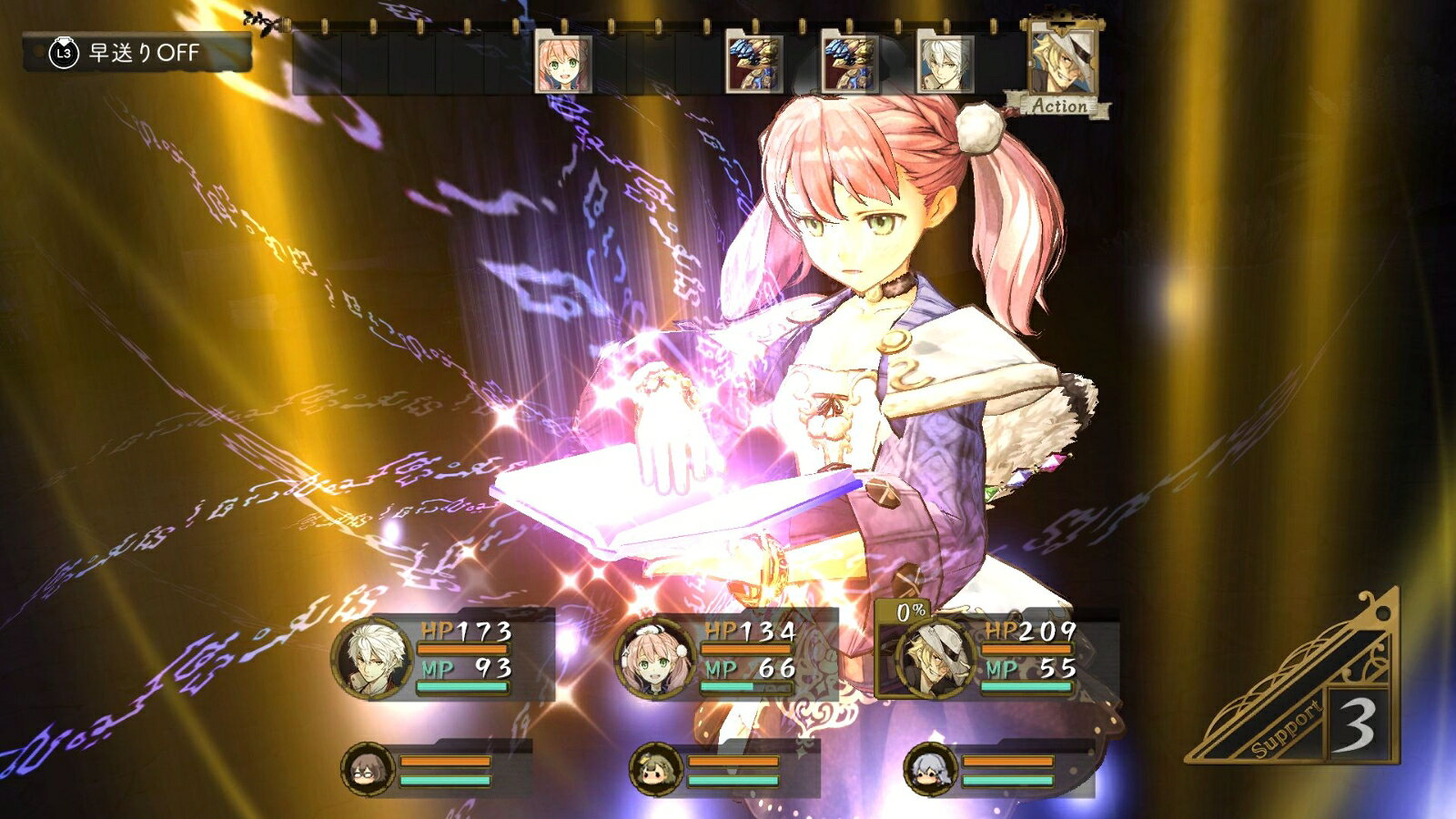 エスカ＆ロジーのアトリエ ～黄昏の空の錬金術士～ DX/PS4/PLJM16527/B 12才以上対象