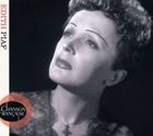 Chanson Francaise エディット・ピアフ