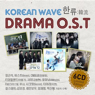 韓国ドラマ　ミスターサンシャインost　新品未開封品 韓国ドラマ ミスターサンシャインost 新品未開封品