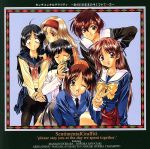 楽天市場】ヤンデレCD Re：birth ～ヤンデレの女の子に死ぬほど