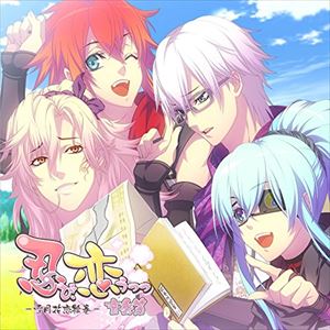 楽天市場】『少女義経伝・弐~刻を越える契り~』オリジナル 楽天市場】『少女義経伝・弐~刻を越える契り~』オリジナル