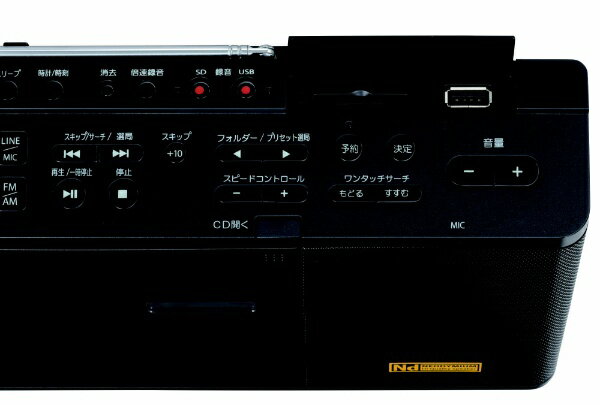 TOSHIBA CDラジオ TY-ANX1(K)