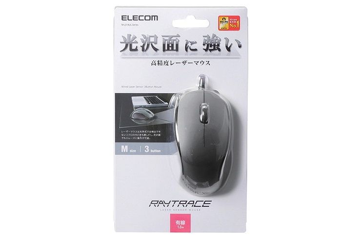 エレコム レーザーマウス 有線 快適な操作が可能 3ボタン ブラック M-LS14UL(1個入)