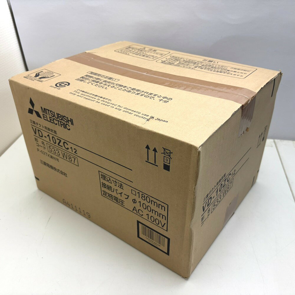 楽天市場】三菱電機 三菱電機｜Mitsubishi Electric VD13ZFC12 ダクト