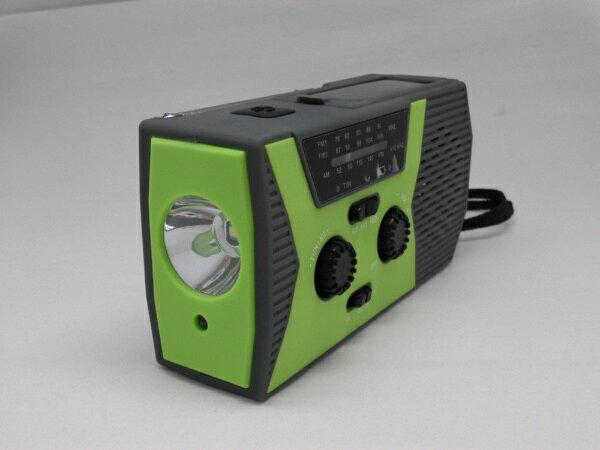 ソーラー手回し充電機能付き防災ラジオ HI-8