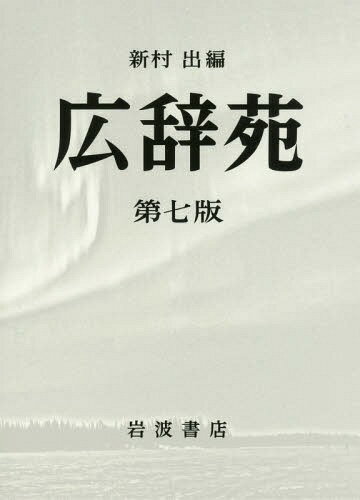 1854a0203dce4d12796f45cbe2b4dd