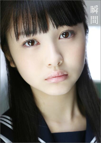 楽天市場】ワニブックス 瞬間 浜辺美波写真集/ワニブックス/西田幸樹