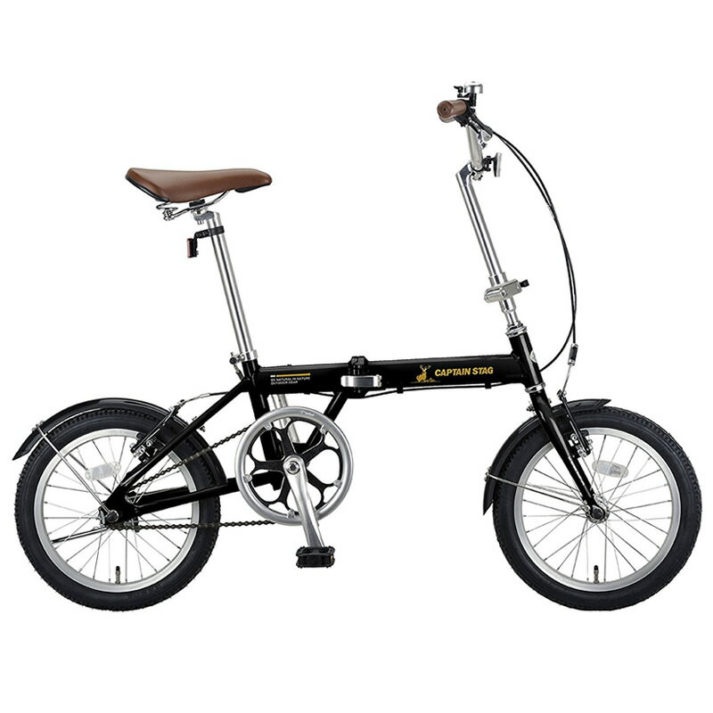 JASK　引取可　 折り畳み自転車 レジェリア14インチ　アイスブルー　★ JASK様専用 引取可 折り畳み自転車 レジェリア14インチ アイス