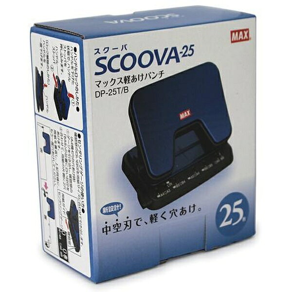 MAX スクーバ 25枚 DP-25T
