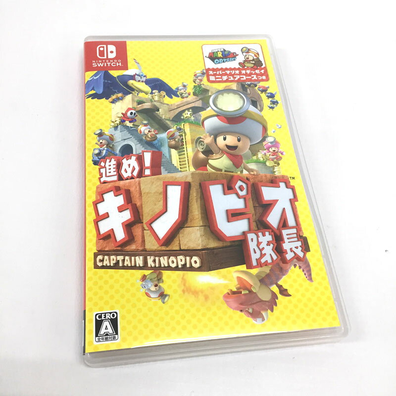 楽天市場】任天堂 Switch スーパーマリオ 進め！キノピオ隊長