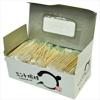 楽天市場】まるき ミント楊枝 箱入 1000本 | 価格比較 - 商品価格ナビ