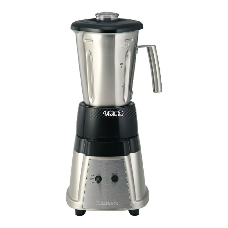 CBT-500PRO2