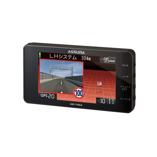 ユピテル GPS&レーダー探知機 SUPER CAT A52 Amazon | ユピテル レーダー探知機 A52 GPSデータ13万6千件以上