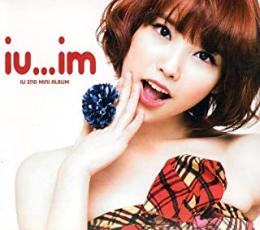 楽天市場】IU Korea アイユー / Mini Album: Lost And Found | 価格
