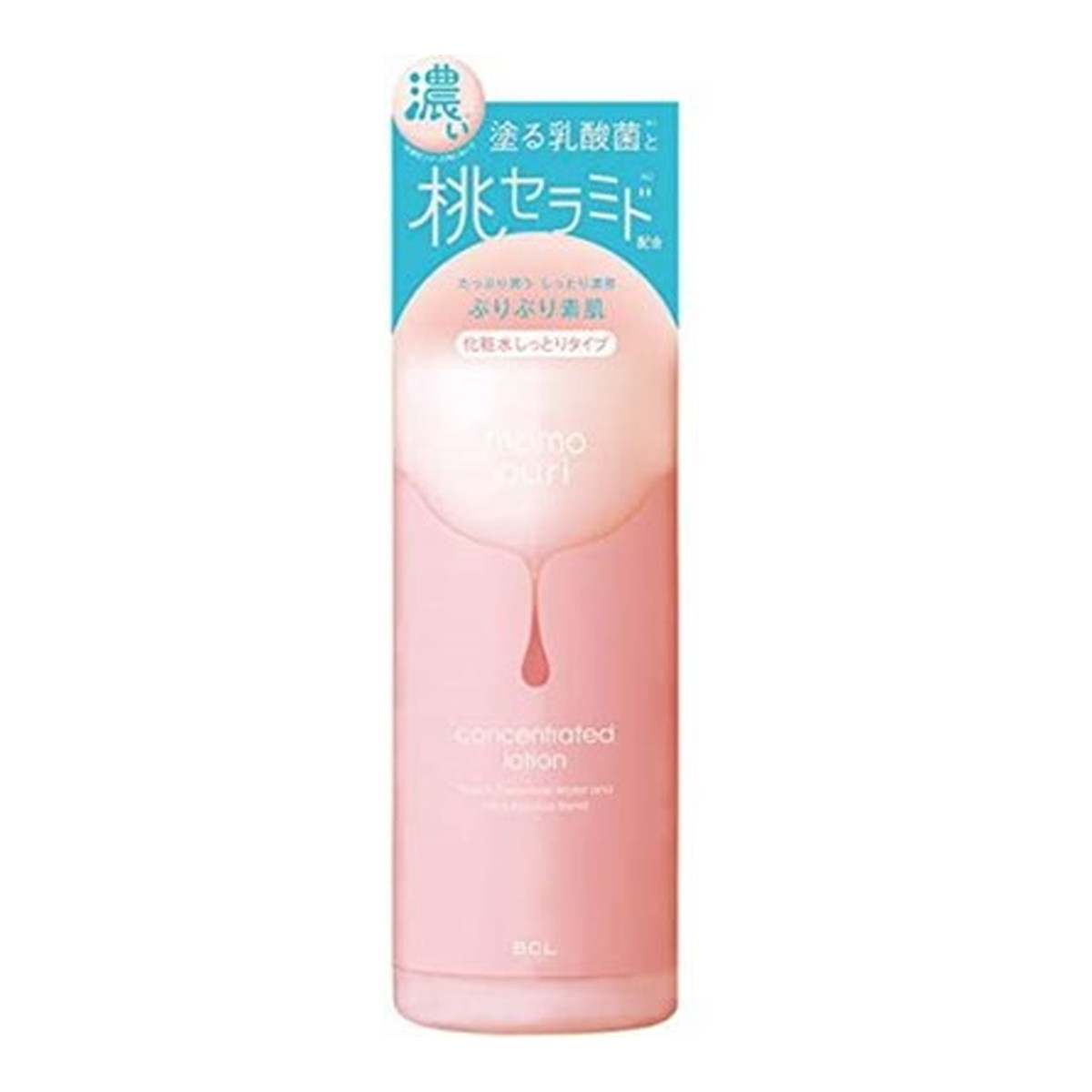 楽天市場】シロ shiro ルームフレグランス サボン 200ml | 価格比較