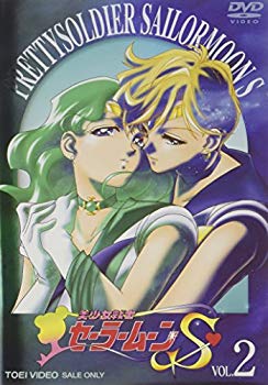 楽天市場】東映ビデオ 美少女戦士セーラームーン DVD-BOX The MOVIE