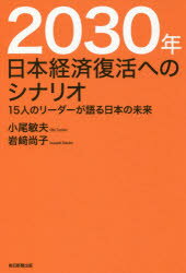 【中古】 韓国国防白書 １９９８/アリアドネ企画/大韓民国国防部 韓国国防白書(1998) 中古本・書籍 | ブックオフ公式オンラインストア