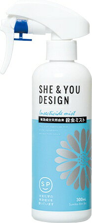 楽天市場】住化エンバイロメンタルサイエンス she&you design