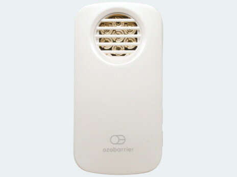 ozobarrier オゾン発生器 20-7R(W)