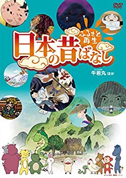 【新品】【激レア】ご当地キティ ダニエル 浦島太郎 日本昔話 2025年最新】浦島太郎伝説キティの人気アイテム - メルカリ