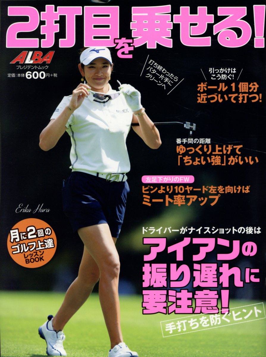 楽天市場】久保書店 レモン・クリスタル/久保書店/Ponta | 価格