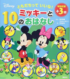 【中古】 キキとララのたのしい！なぞなぞ なぞなぞ１５０問にちょうせん！/サンリオ 楽天市場】サンリオ キキとララのたのしい！なぞなぞ なぞなぞ