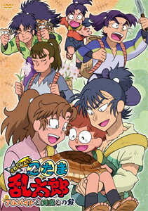 (CD)忍たま乱太郎 ドラマCD 六年生の段／ドラマCD 忍たま乱太郎 ドラマCD 六年生の段 - フロンティアワークス公式