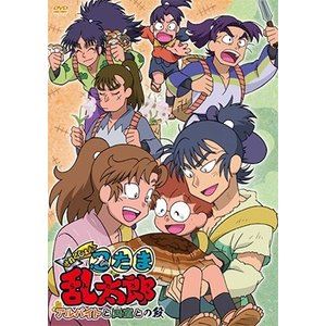 忍たま乱太郎 DVD 第18シリーズ 三の段 Amazon.co.jp: 忍たま乱太郎 第18シリーズ 三の段 : DVD