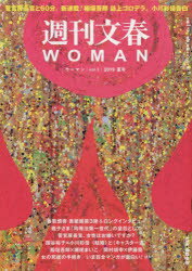 あぶデカ30周年記念 あぶない刑事ヒストリーBOOK 1986→2016 Amazon.co.jp: あぶデカ30周年記念 あぶない刑事ヒストリーBOOK