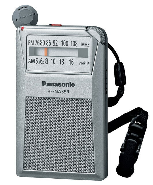 楽天市場】パナソニックオペレーショナルエクセレンス Panasonic