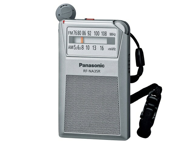 SONY ICF-P27 FM/AMラジオ Amazon.com: Sony ICF-P27 Portable Radio with Speaker and AM/FM