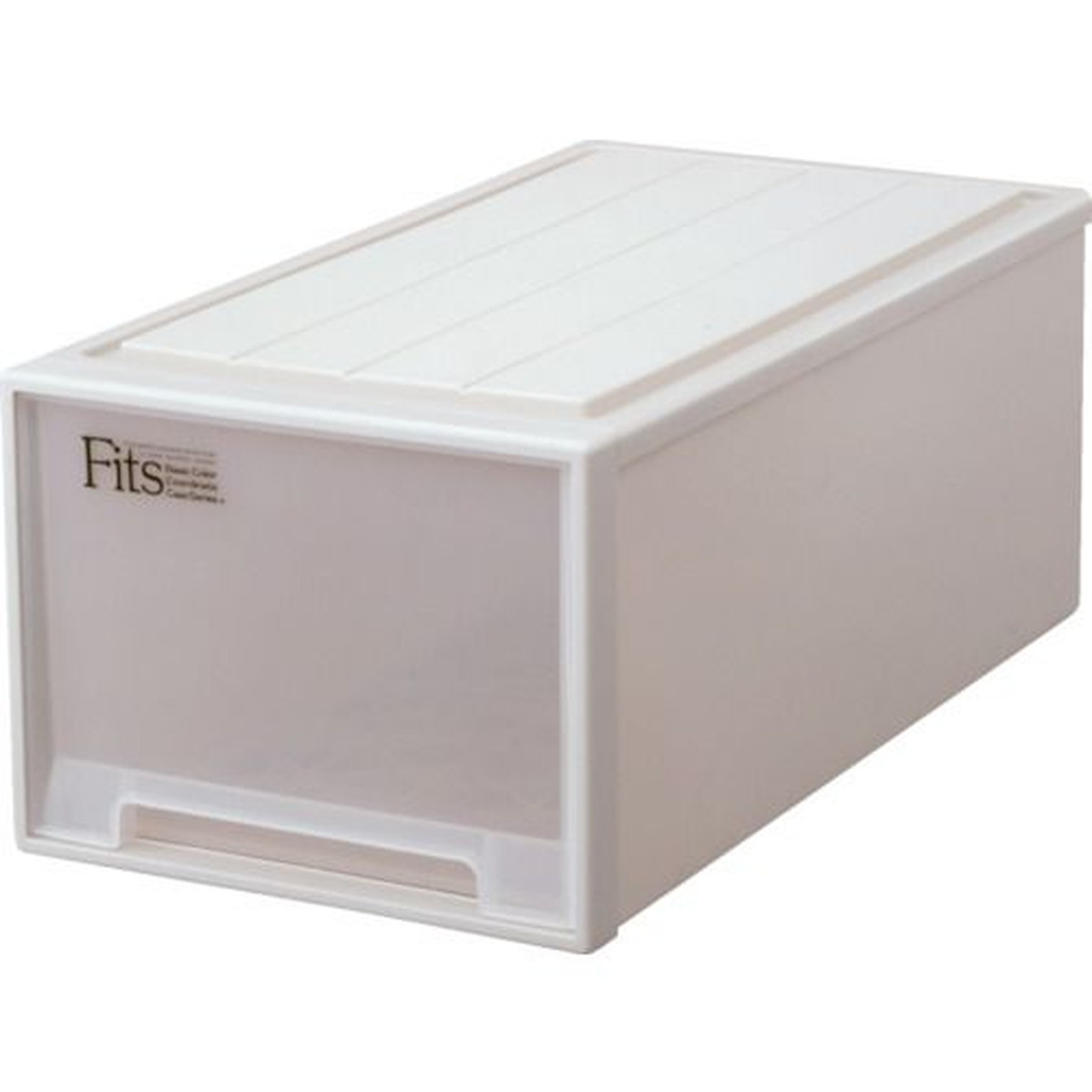 フィッツケース ディープL カプチーノ 幅44*奥行74*高さ30cm(1コ入)