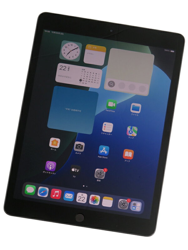アップル iPad 第7世代 WiFi 128GB スペースグレイ