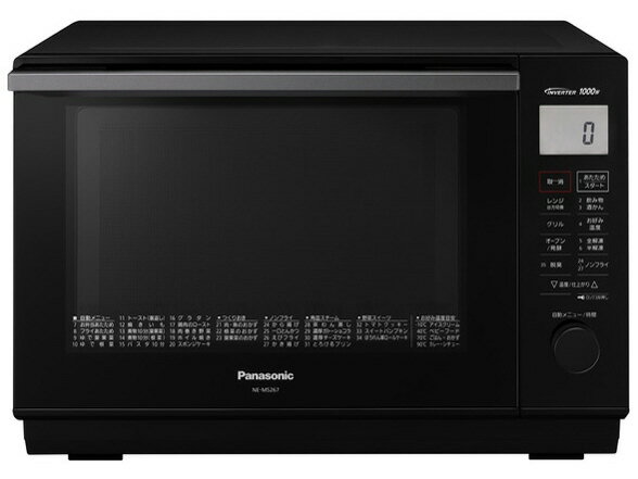 AB981★消毒済 パナソニック スチームオーブンレンジ NE-BS801 AB981☆消毒済 パナソニック スチームオーブンレンジ NE-BS801