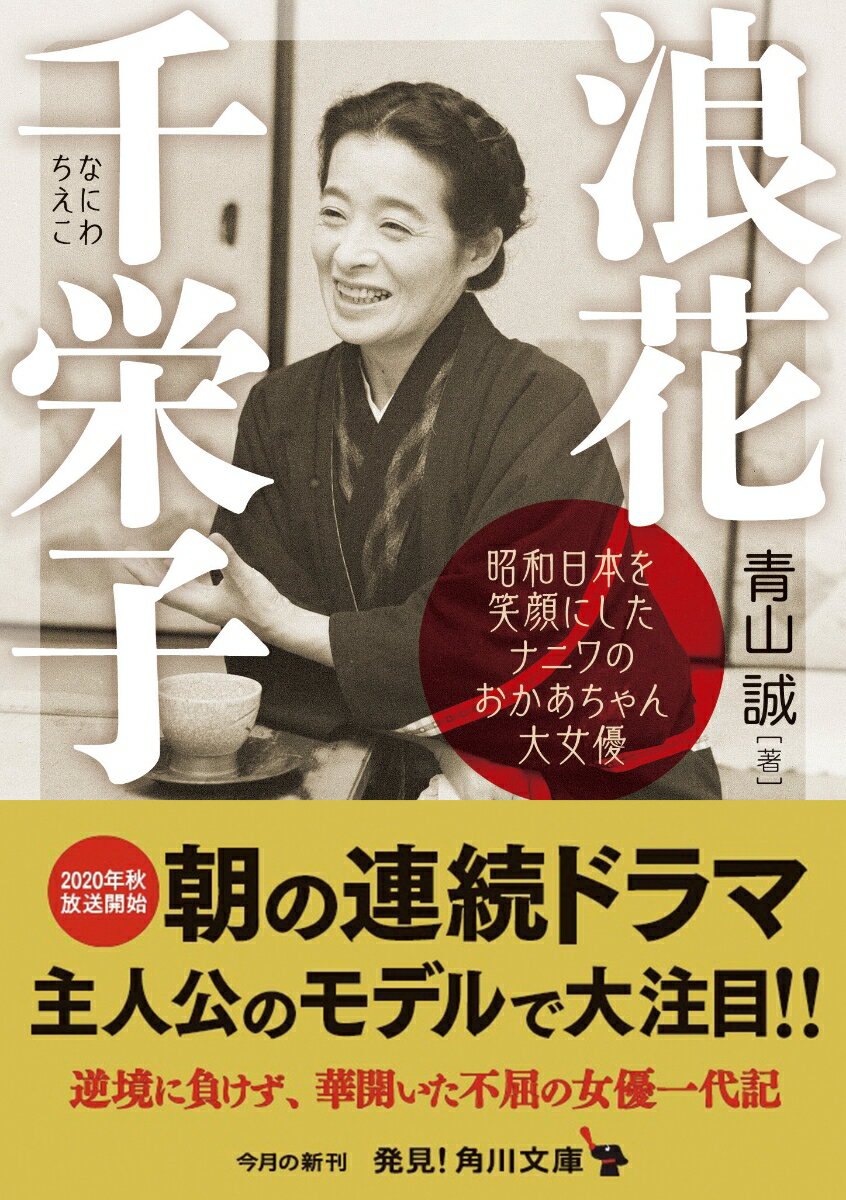 京都美の気配 老舗の宿「俵屋」を撮る Amazon.com: 京都美の気配―大川裕弘老舗の宿「俵屋」を撮る