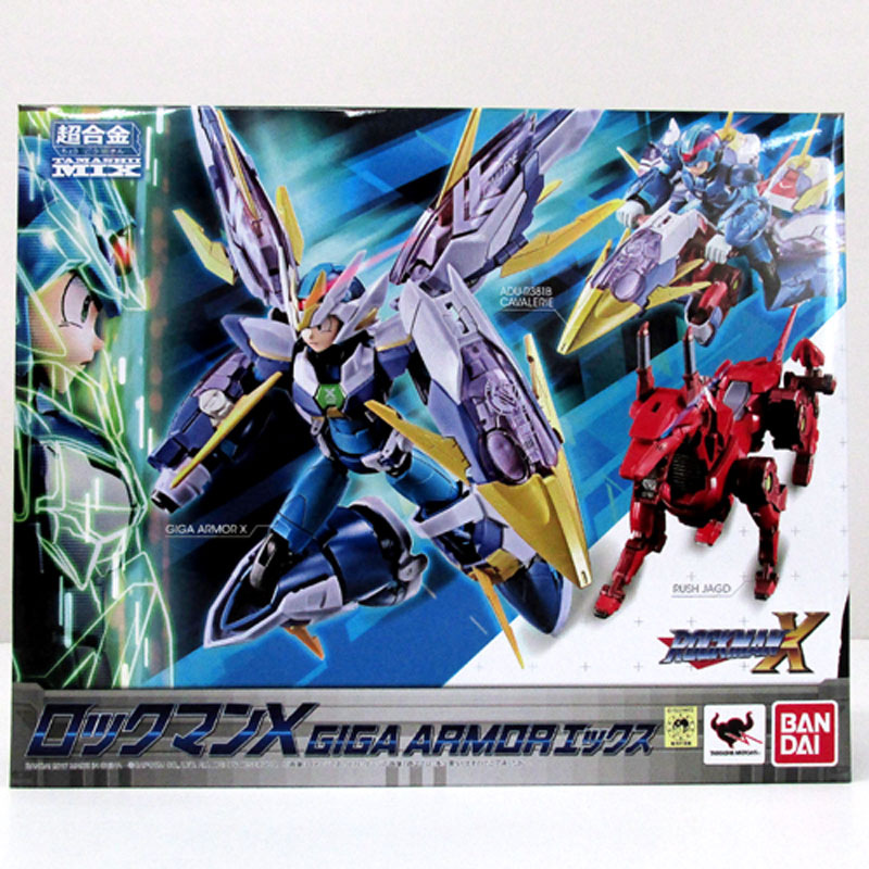 楽天市場】バンダイ バンダイ D-Arts ロックマンX VAVA | 価格比較