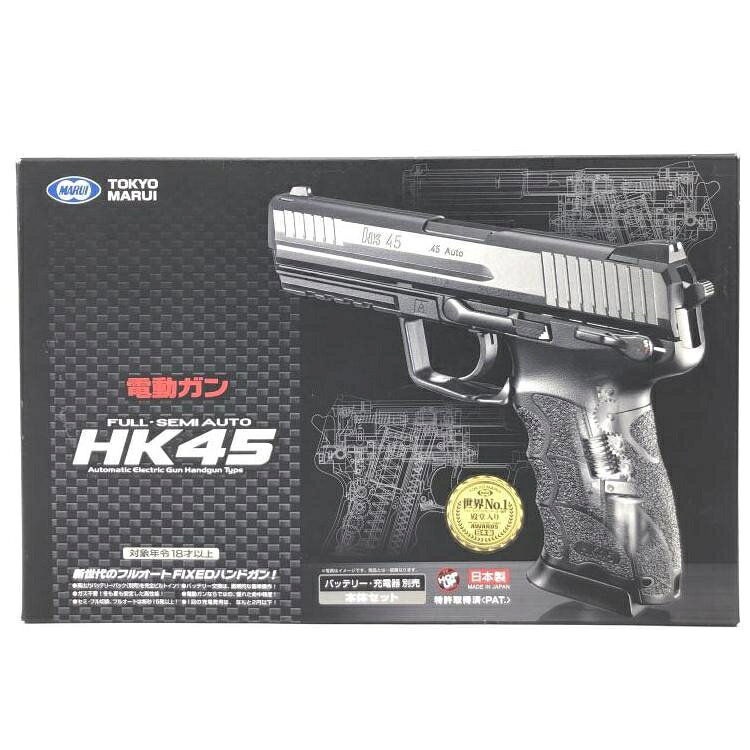 楽天市場】東京マルイ 電動ガンBOYs タボール21コンパクト