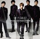 東方神起 The 3rd Asia Tour Concert MIROTIC(2CD)