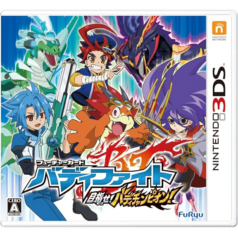 楽天市場】フリュー 3DS フューチャーカード バディファイト 目指せ