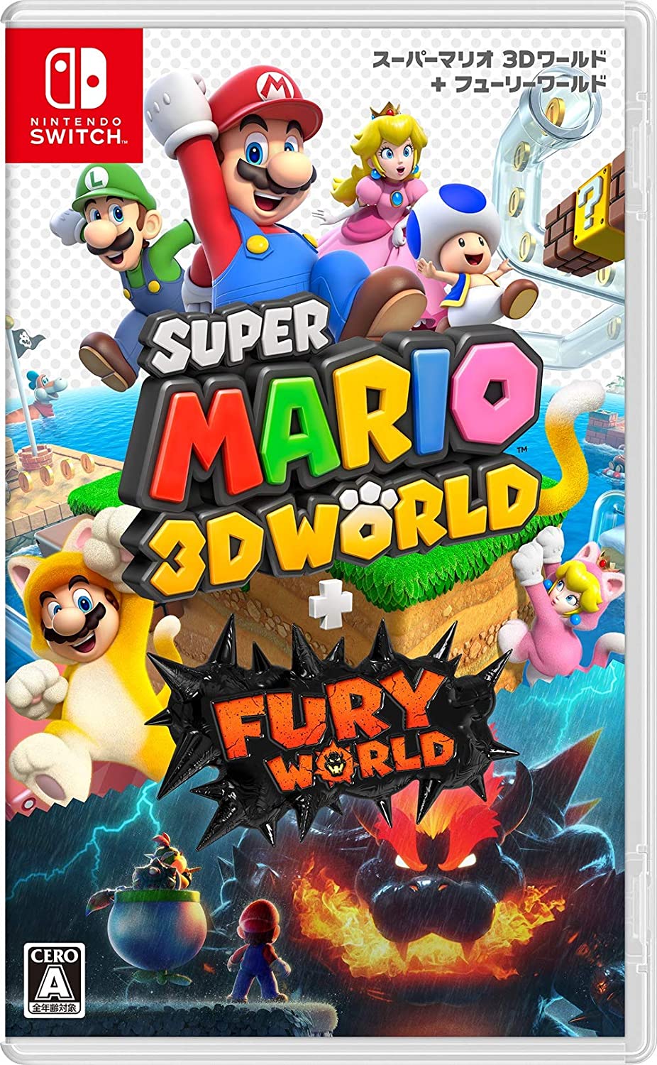 楽天市場】任天堂 Switch New スーパーマリオブラザーズ U