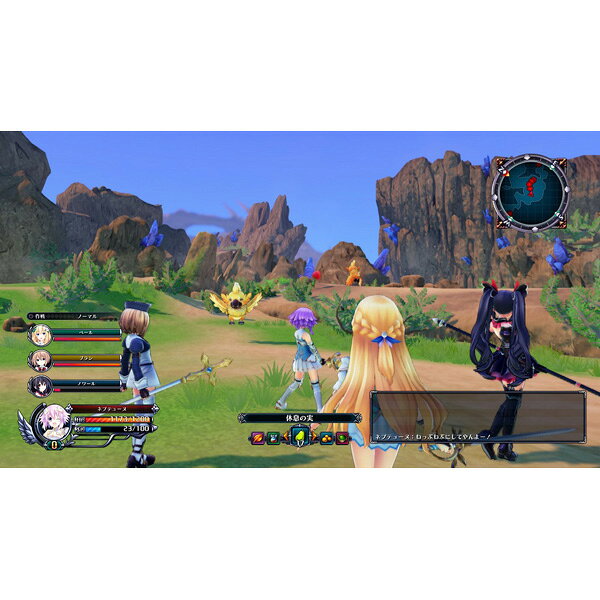 ＰＳ４　四女神オンライン　ＣＹＢＥＲ　ＤＩＭＥＮＳＩＯＮ　ＮＥＰＴＵＮＥ　【ＰＳ４】