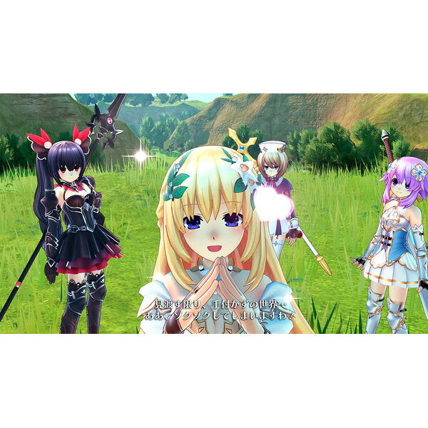 ＰＳ４　四女神オンライン　ＣＹＢＥＲ　ＤＩＭＥＮＳＩＯＮ　ＮＥＰＴＵＮＥ　【ＰＳ４】