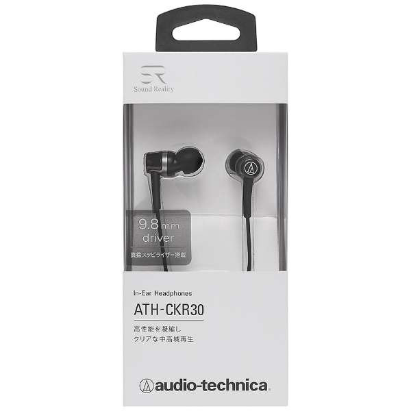 audio-technica カナル型イヤホン Sound Reality ATH-CKR30 BK