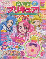 【中古】 シャラララともだち ドレミファ・どーなっつ！アニメえほん２/講談社 ドレミファ・どーなっつアニメえほん 2: NHKテレビおかあさんと