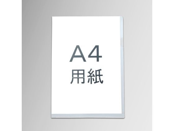 プラス クリアーホルダー FL-170HO-10