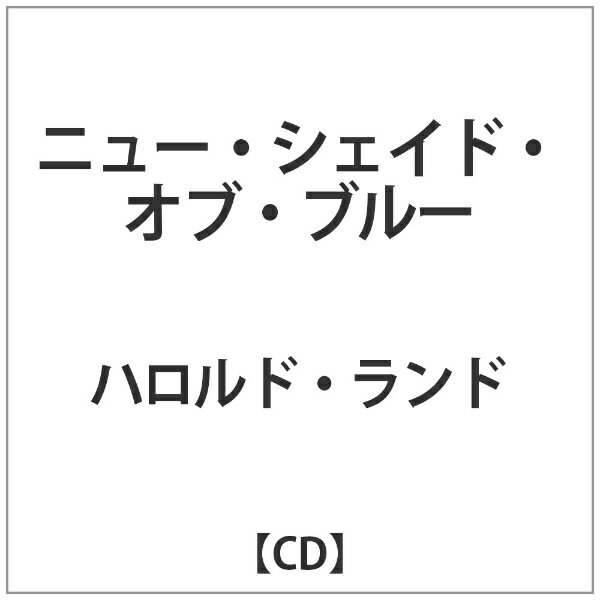 楽天市場】Mop Mop / Lunar Love | 価格比較 - 商品価格ナビ